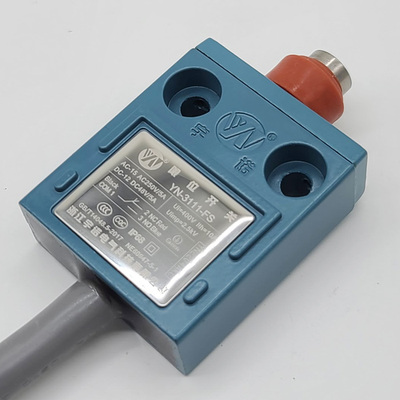 YN-3111-FS防水行程限位开关