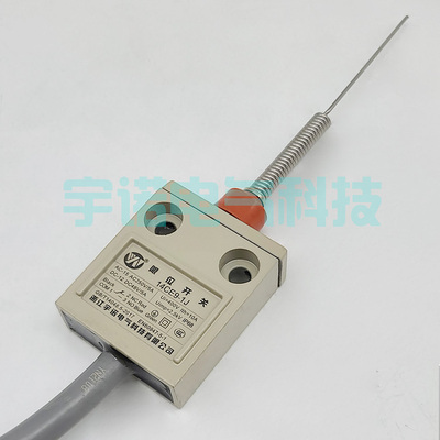 14CE9-J防水行程限位开关