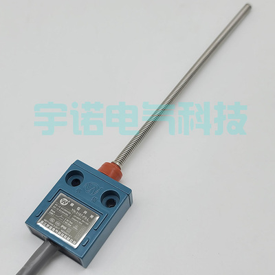 YN-3167-FS-L防水行程限位开关