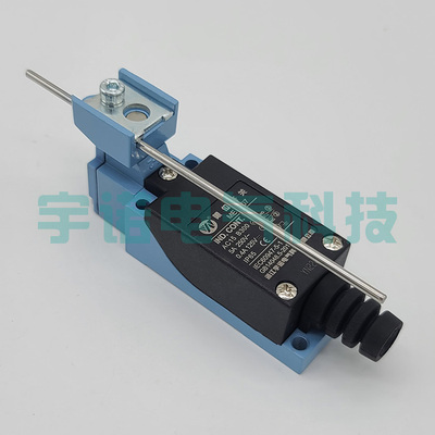 YN-8107Z行程限位开关