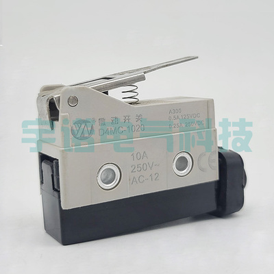 D4MC-1020微动开关