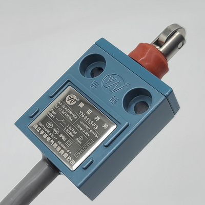 YN-3113-FS防水行程限位开关