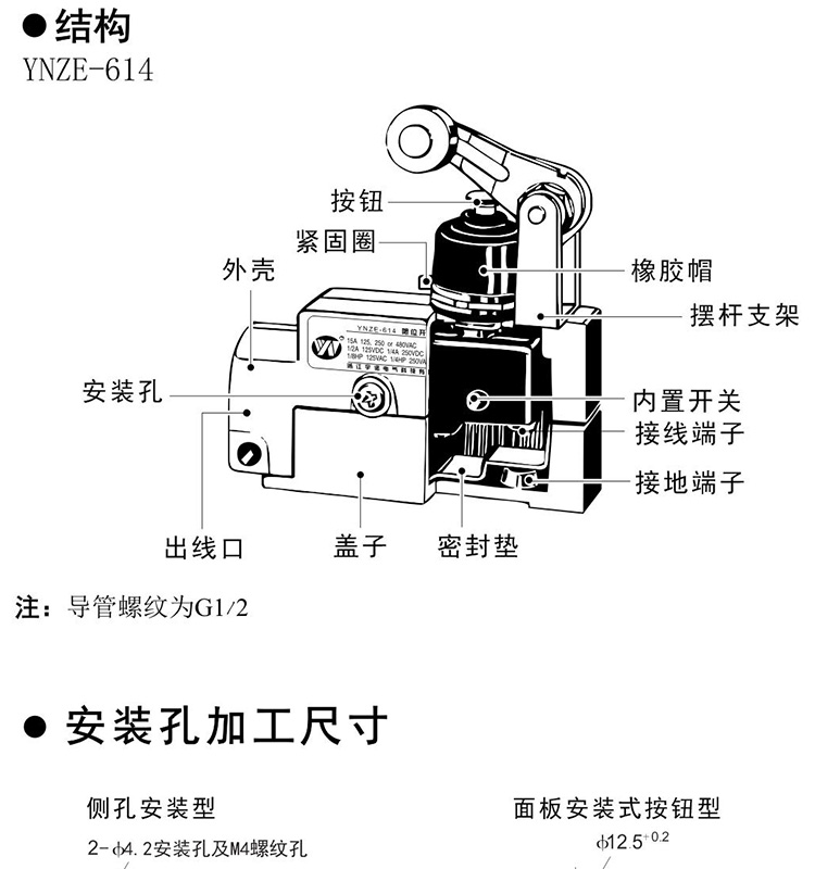 YNZE-601_08.jpg