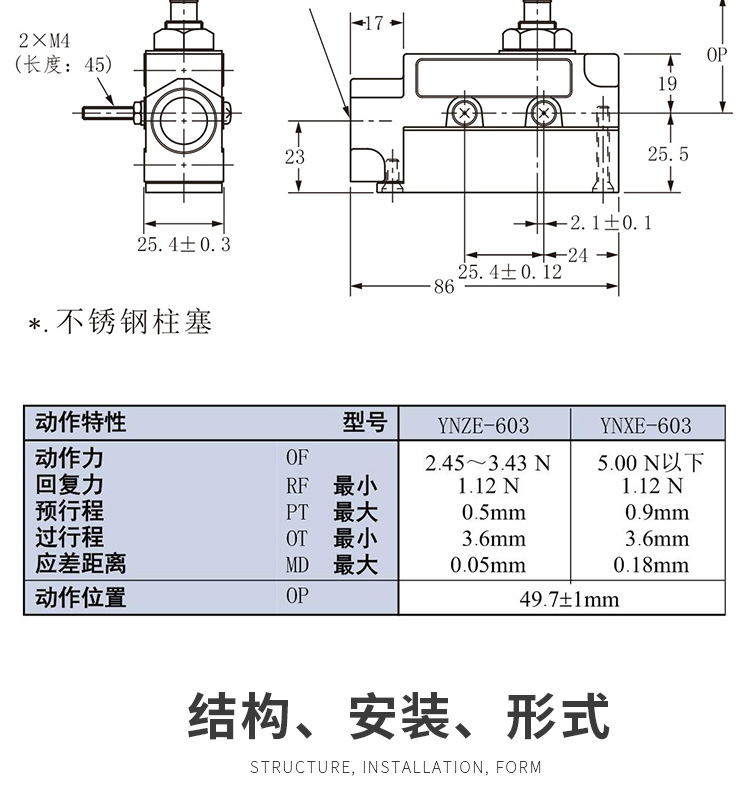 YNZE-601_07.jpg