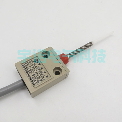 YN-3166-FS防水行程限位开关