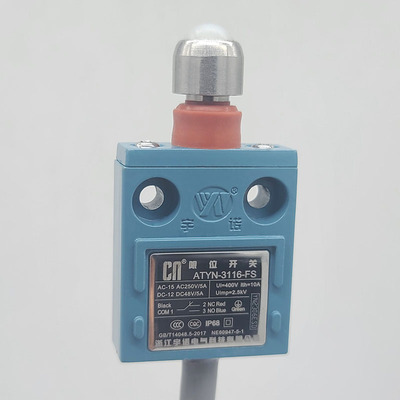 TAYN-3116-FS行程开关