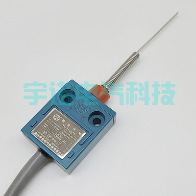 YN-3169-FS防水行程限位开关