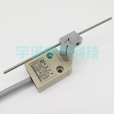 YN-3107-FS防水行程限位开关