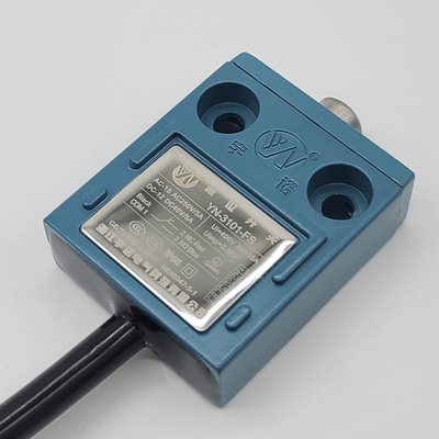 YN-3101-FS防水行程限位开关