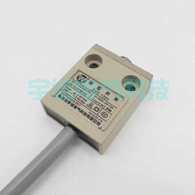 D4C-1201/D4C-1501防水行程限位开关