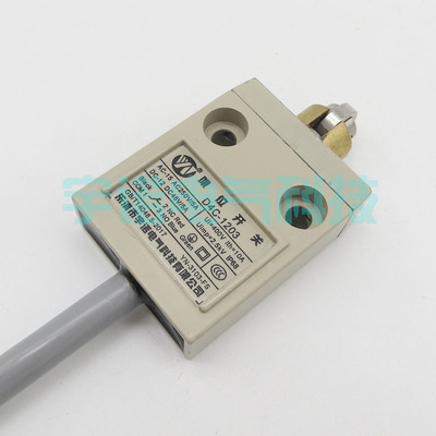 D4C-1203/D4C-1503防水行程限位开关