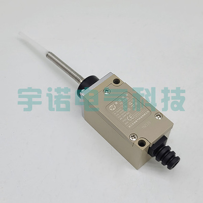 HL-5300行程限位开关