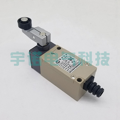 HL-5000行程限位开关