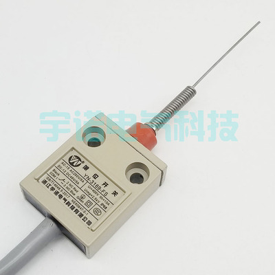 YN-3169-FS防水行程限位开关