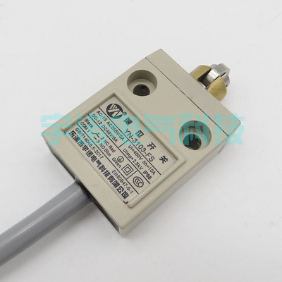 YN-3103-FS防水行程限位开关