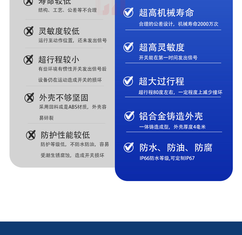 2124_07.jpg