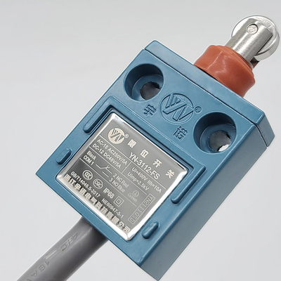 YN-3112-FS行程限位开关