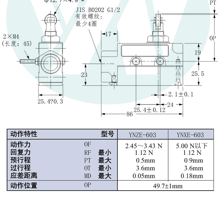 YNZE603_07.jpg