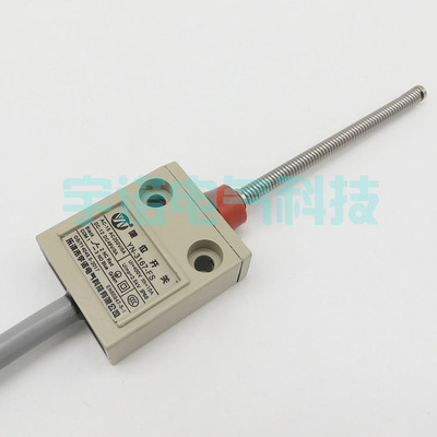 YN-3167-FS防水行程限位开关